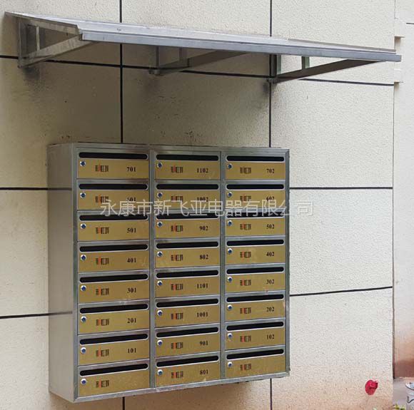 湖州小區書函報箱定制 永康市新飛亞