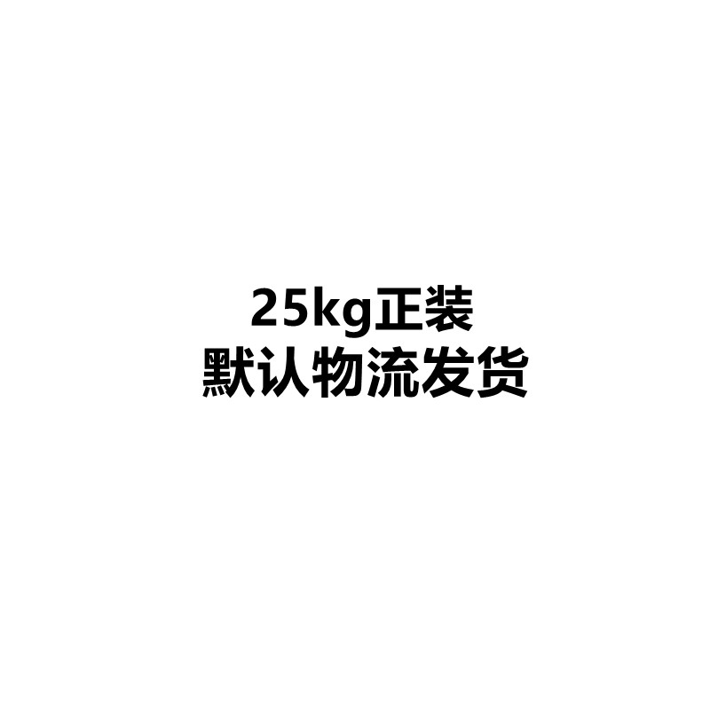 梅州桥梁伸缩缝破损修补料施工要求