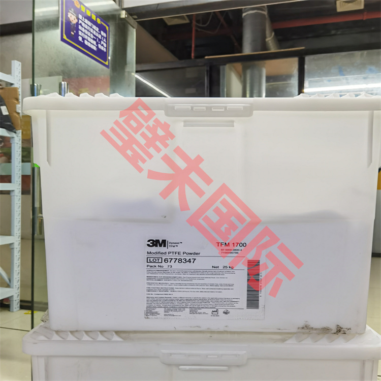 阀门 塑料王 美国3M PTFE TFR1502  全国经销商