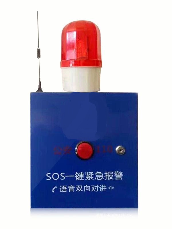 移動視頻對講-盾王科技可視聯網-視頻對講話機