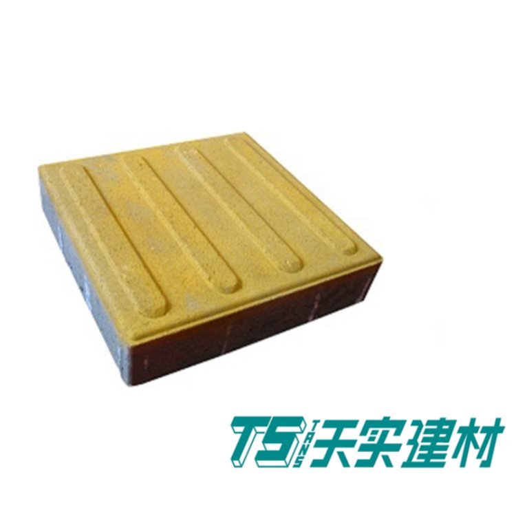 透水磚哪家好-天實透水磚廠家-寧德透水磚
