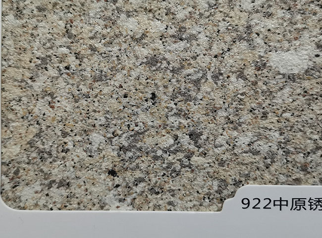 撫州水包水-蘭迪斯外墻立體涂料-水包水工廠直銷