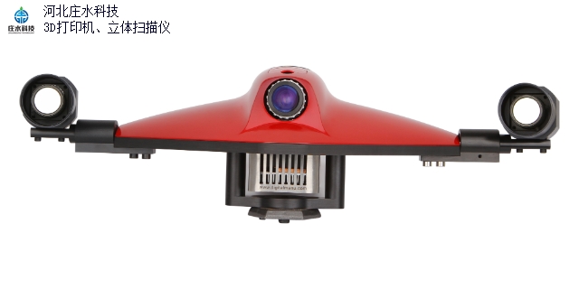 鹿泉區抄數機公司聯系方式 誠信服務 河北莊水科技供應