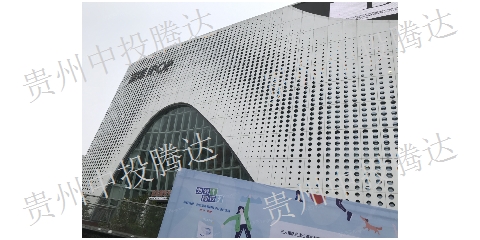 商鋪戶型 歡迎咨詢 貴州中投騰達置業供應