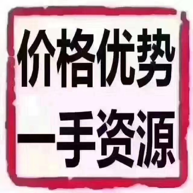 中字头集团公司注册流程 收费合理