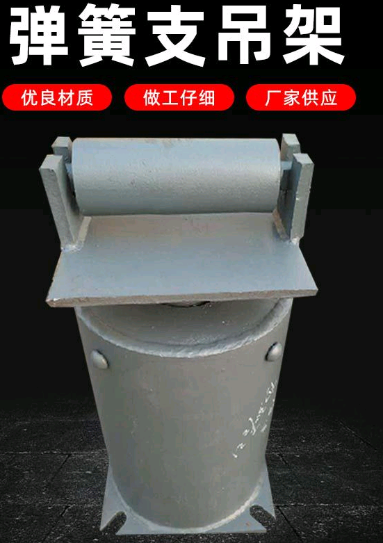 萬信不銹鋼支吊架 蒸汽隔熱管托 單管夾蛭石隔熱管托 
