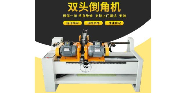 連云港瓷磚倒角機價格 江蘇利宣達機械供應