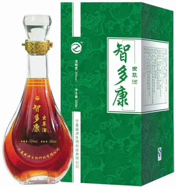 麗江古井原漿酒貼牌加工