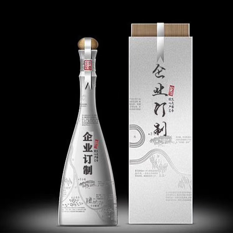 山東古井原漿酒貼牌加工 老年酒企