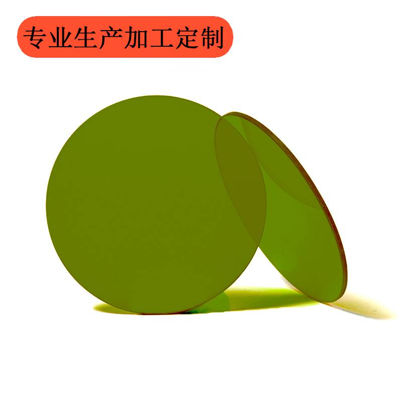 支持定制 綠色片530窄帶帶通濾光片 510帶通濾光片