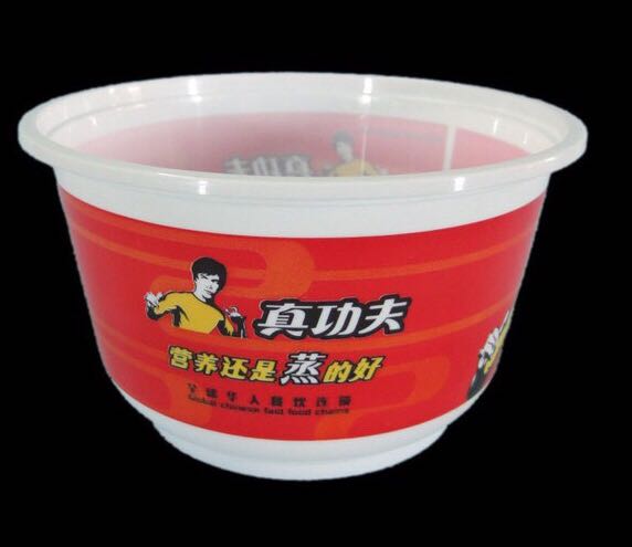 遼寧沈陽一次性快餐盒印刷機外賣打包盒奶茶杯印字機飯盒蓋移印機