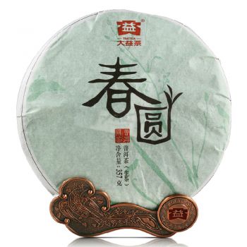 大益 1501 春圓，廣東茶有益有限公司