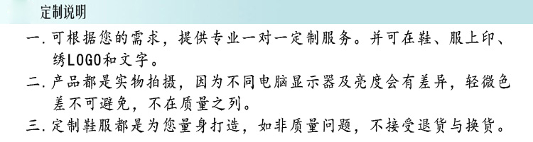 連體靜電服批發(fā)商-福建連體靜電服-比威無塵科技公司
