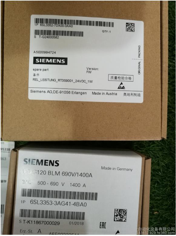 西門子S120變頻器 6SL3060-4AW00-0AA0 供應商