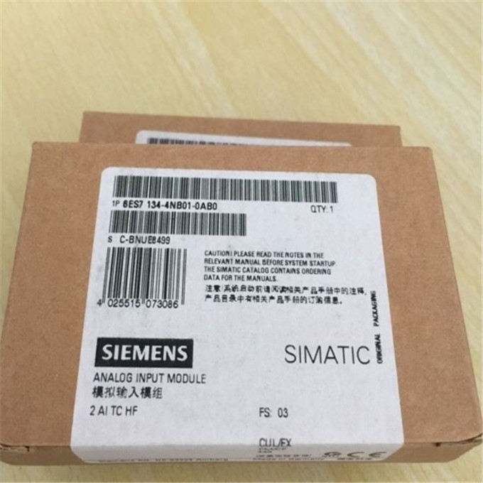 西門子中國授權總代理商 6SL3210-1PE21-4AL0