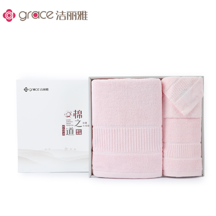 齊齊哈爾潔麗雅毛巾專柜