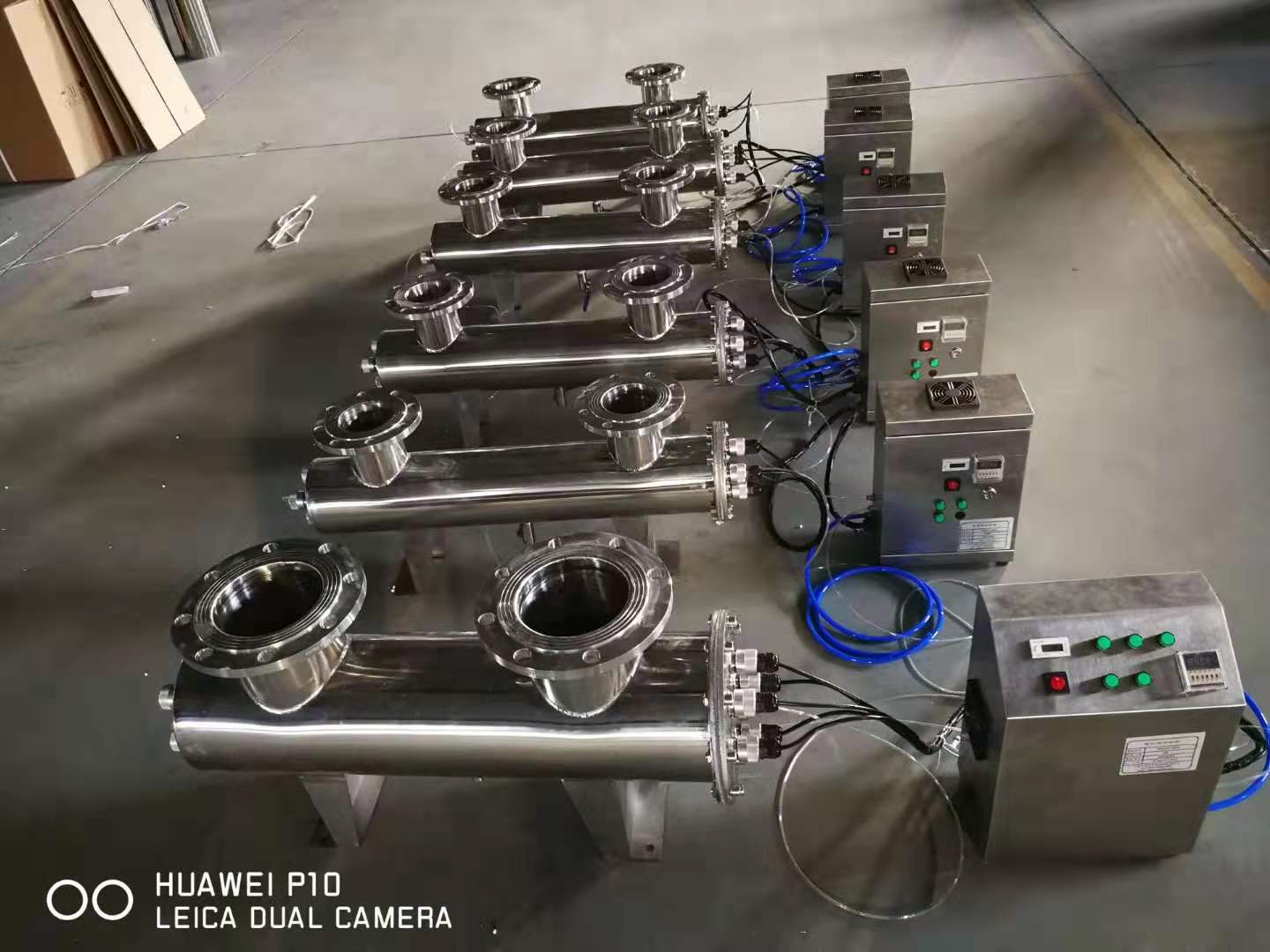 葫蘆島清洗式紫外線消毒器