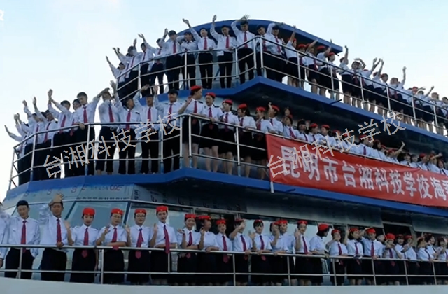 昆明大專公安*專業(yè)學(xué)院 昆明市臺(tái)湘科技學(xué)校供應(yīng)