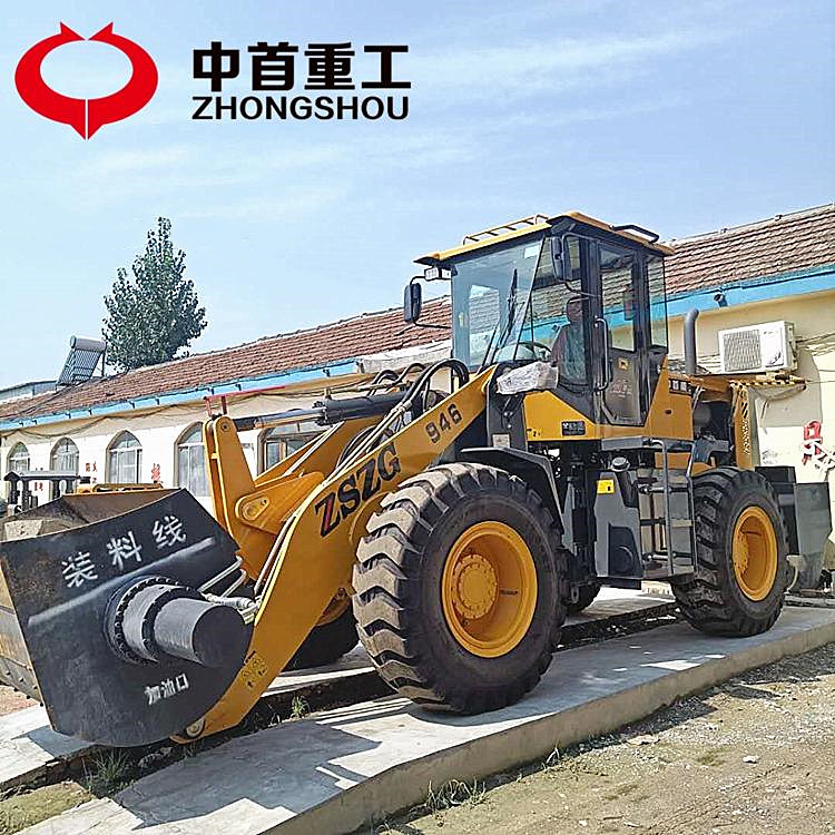 蚌埠攪拌斗裝載機(jī)鏟車定制 物**所值