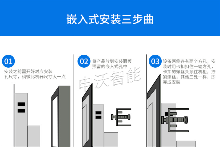 工业触摸一体机价格