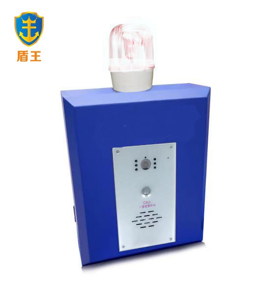 盾王對(duì)講-老人一鍵視頻呼叫-5G一鍵