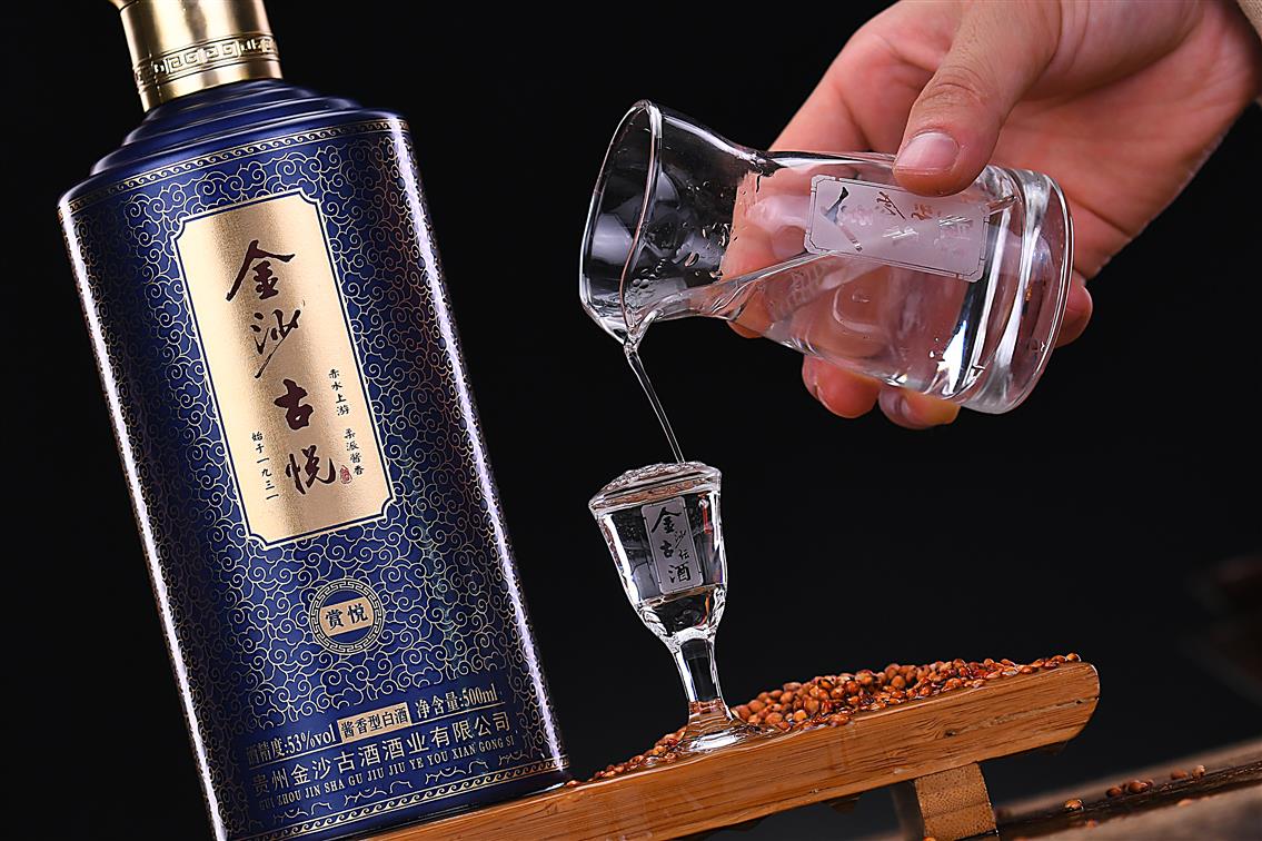 天津定制酒