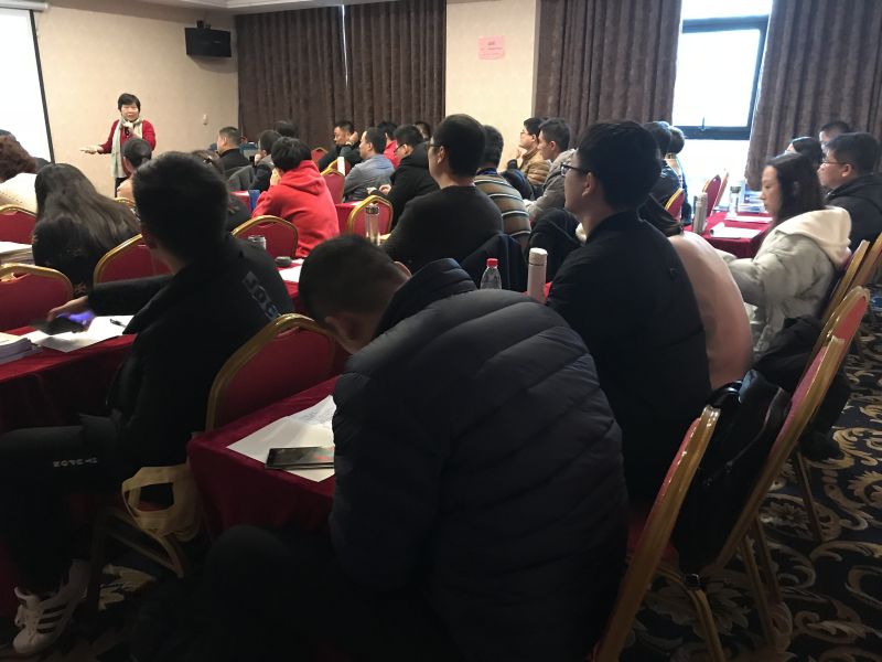南充采購人員培訓技巧-采購能力提升