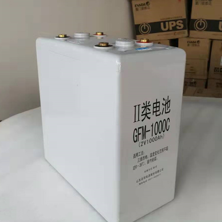 兰州圣阳蓄电池2v