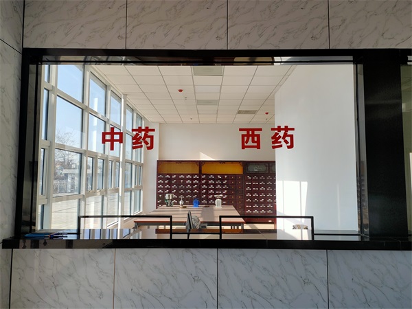 養老院簡介-西青養老院-頤瑞園養老