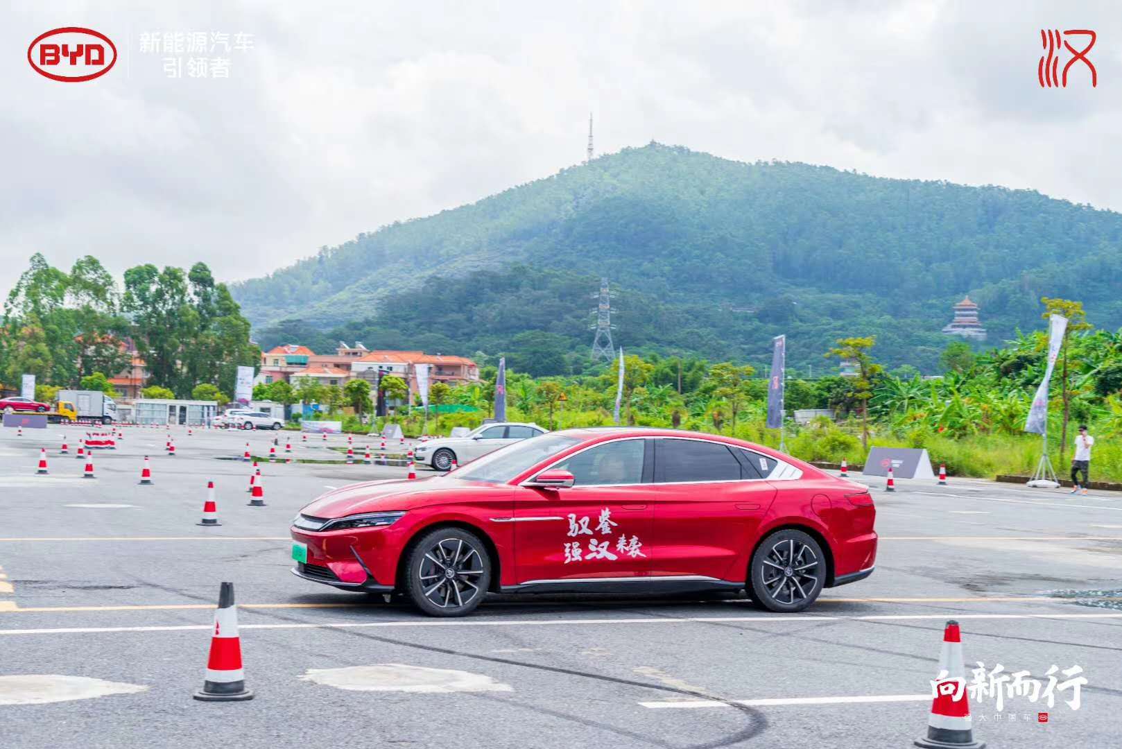 锡林郭勒盟试驾场地