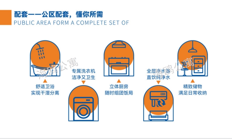 官渡區長期租單身公寓 昆明海鷗公寓租賃浩凱供應