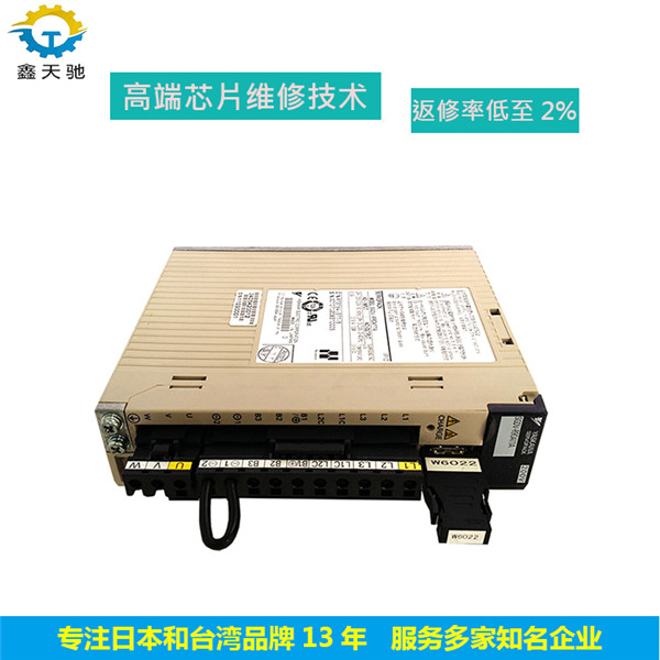 驅動器維修當天修當天拿-鑫天馳省心省力-驅動器維修