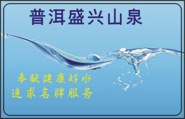 定制IC水卡IC售水卡生产价格