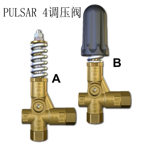 PA意大利进口PULSAR 4调压阀、UDOR柱塞泵