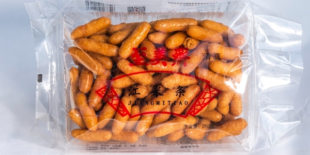 東麗區解饞醬牛肉好吃嗎 天津市至美齋食品供應