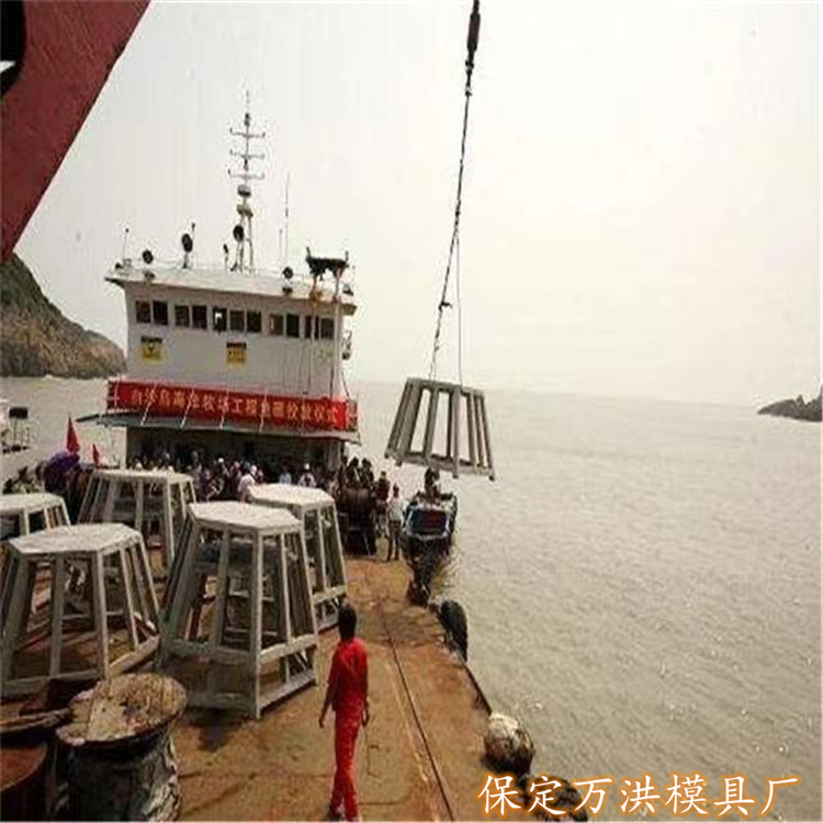 圓臺型魚礁模具廠