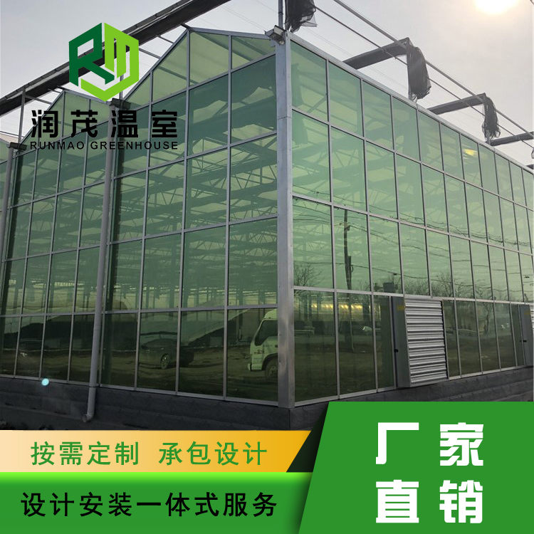 新型温室大棚规划-润茂温室工程-温室大棚规划