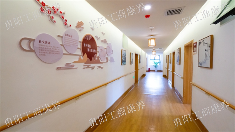 貴陽正規的養老院的費用 服務至上 貴陽市礦山養老供應