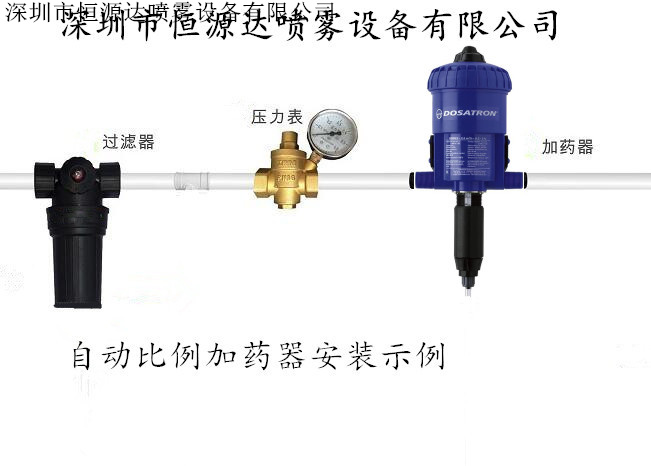 车辆烘干消毒设备厂家