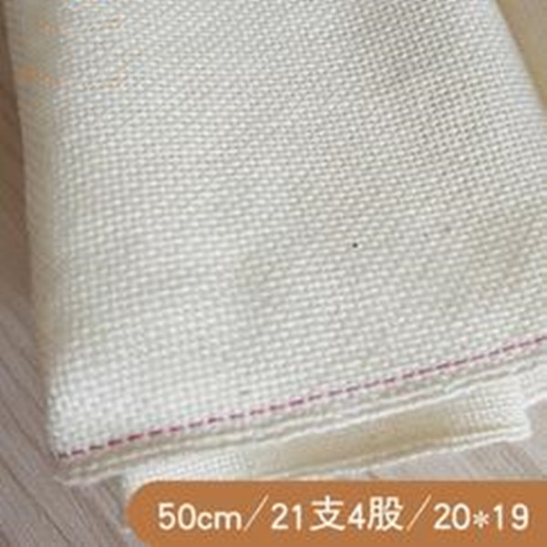 紗布豆包布-豆包布-史澤紡織