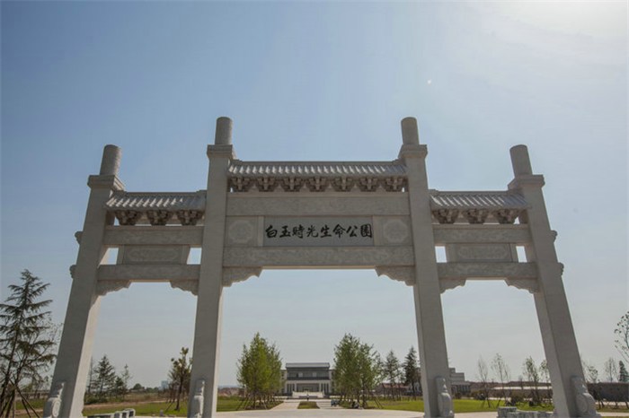 武漢龍泉山孝恩園“本信息長期有效”
