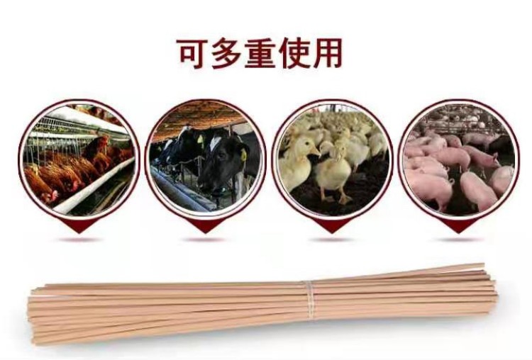 常德畜牧蚊香廠家-哆咪多日用品銷售公司