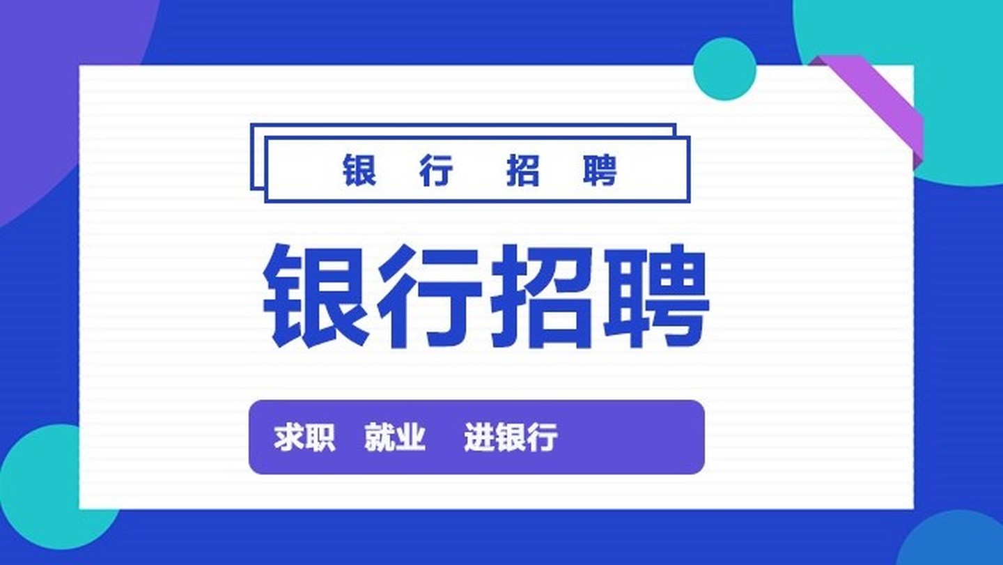 九江重机械修护工学历条件