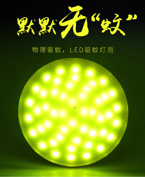 LED显示屏和灯条使用Parylene派瑞林涂层防潮、防水、耐酸碱、耐腐蚀