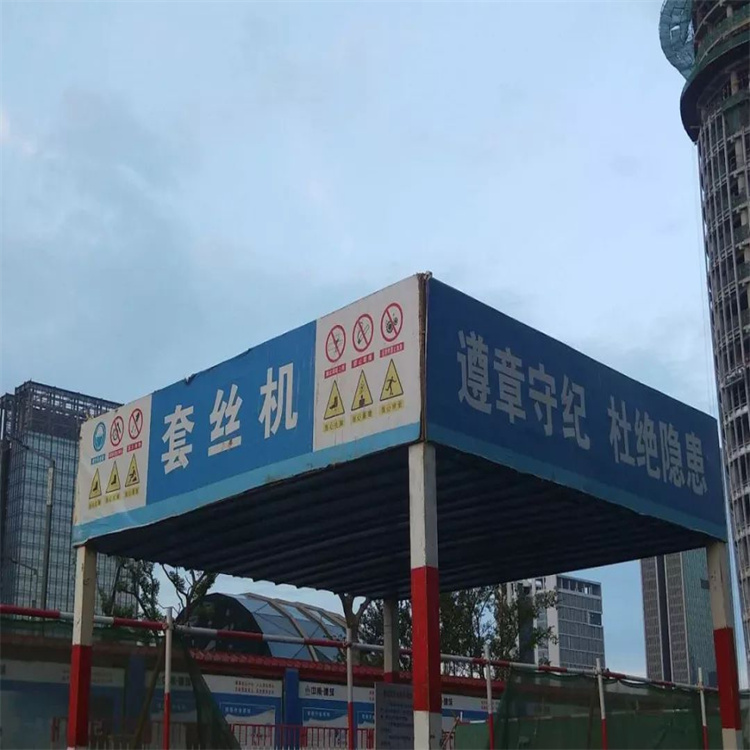 天津小型機械防護棚包工包料 本地廠家