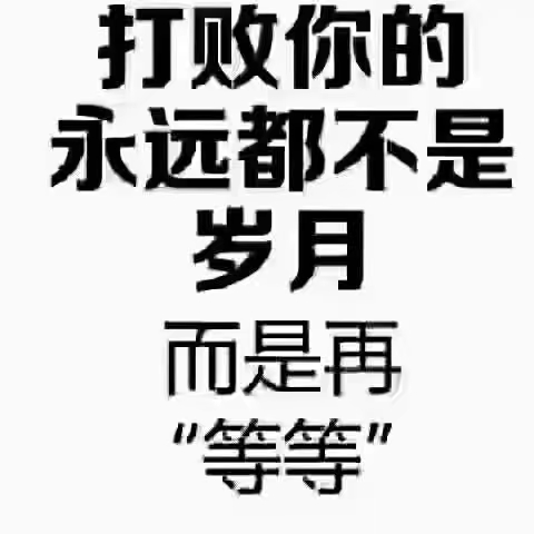 农业部办理肥料登记新政策及肥料登记新办理流程