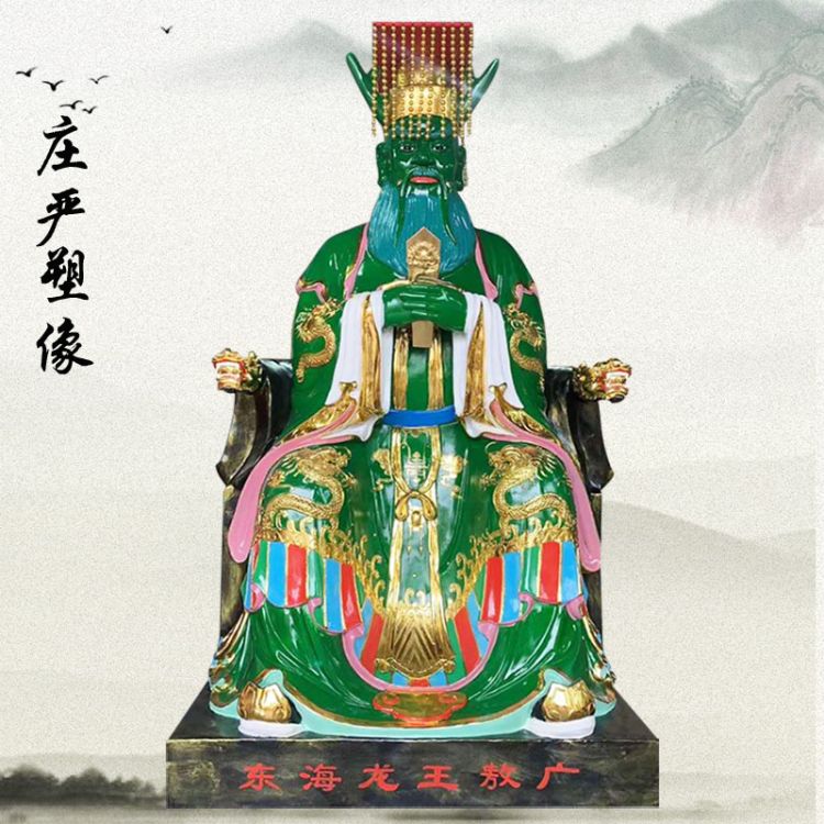 廠家供應 云南木雕山神爺神像
