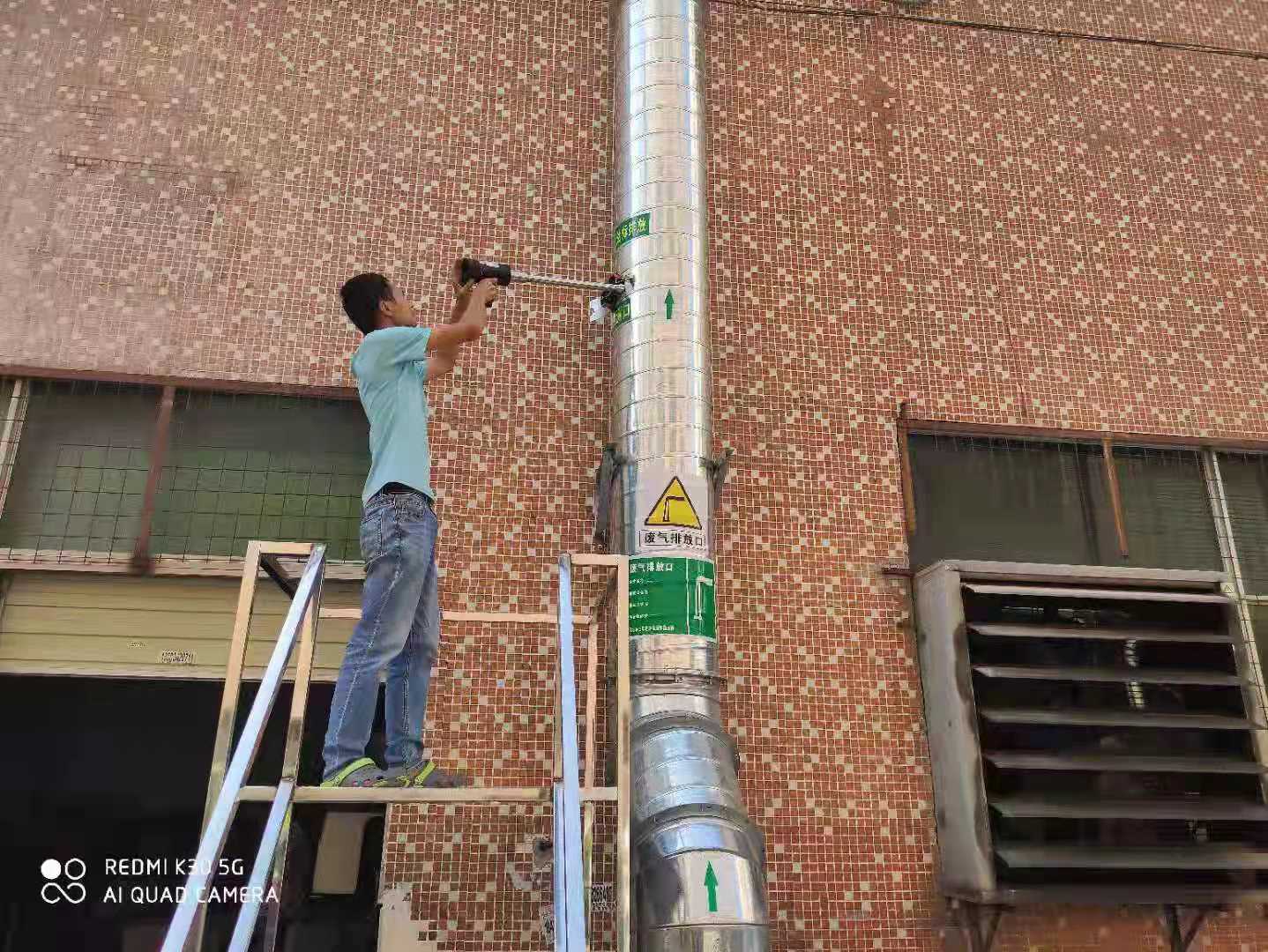 佛山排污申报检测监测申报