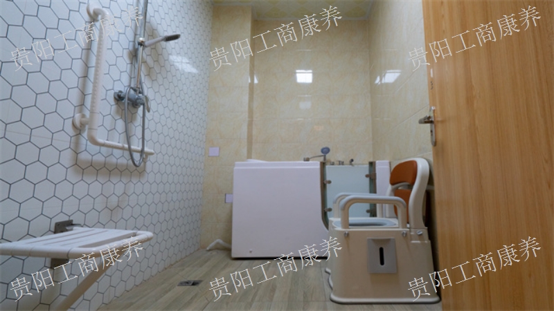 觀山湖區(qū)半自理養(yǎng)老機(jī)構(gòu) 誠(chéng)信為本 貴陽(yáng)市礦山養(yǎng)老供應(yīng)
