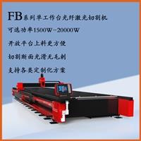 湖北建筑鋼結構光纖激光切割機 橫梁鋼構切割利器
